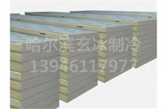 聚胺脂活动式库板150mm