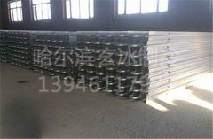 冷库铝排4